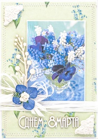 М284 Открытка ручной работы 10х15 см - Весенние цветы