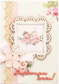 М338 Открытка ручной работы 10х15 см - Сладкие сны