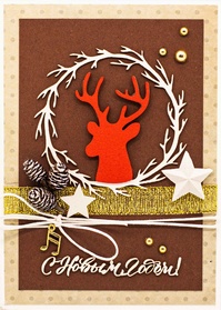 М350 Открытка ручной работы 10х15 см - Северный олень