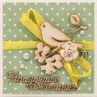 Т050 Открытка ручной работы 8х8 см (Букетная) - Весенний день