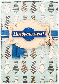 М400 Открытка ручной работы 10х15 см - Галстуки