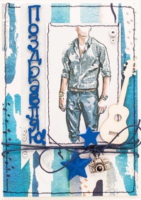 М409 Открытка ручной работы 10х15 см - Даниэль