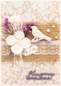 М415 Открытка ручной работы 10х15 см - Надежда