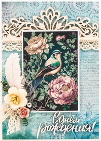 М420 Открытка ручной работы 10х15 см - Флориэль