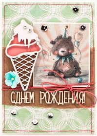 М421 Открытка ручной работы 10х15 см - Медвежонок Тим