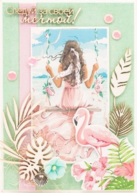 М436 Открытка ручной работы 10х15 см - Тропиканка