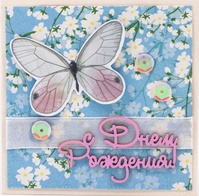 Т080 Открытка ручной работы 8х8 см (Букетная) - Сады сакуры