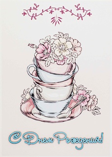 S108 Открытка Simple Cards 10х15 см - Чаепитие