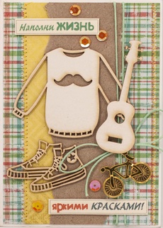 М221 Открытка ручной работы 10х15 см - Жизнь в ярких красках