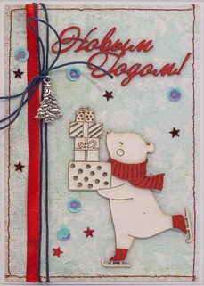 М273 Открытка ручной работы 10х15 см - Миша на коньках