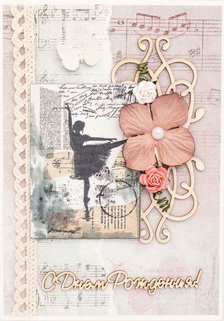 М313 Открытка ручной работы 10х15 см - Балерина