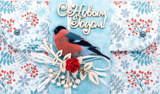 К230 Подарочный конверт ручной работы - Снегирь