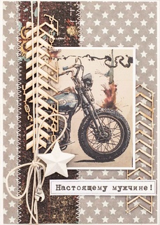 М297 Открытка ручной работы 10х15 см - Рокер