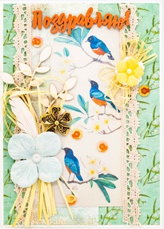 М332 Открытка ручной работы 10х15 см - Тропический сад