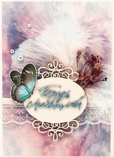 М380 Открытка ручной работы 10х15 см - Цветные сны