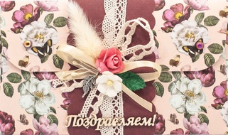 К434 Подарочный конверт ручной работы - Белла