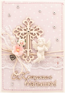 М416 Открытка ручной работы 10х15 см - Крещение малышки