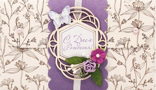 К486 Подарочный конверт ручной работы - Сиреневый сад