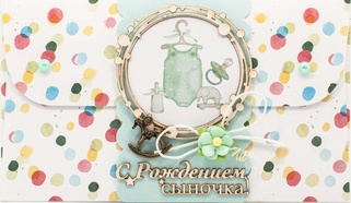 К477 Подарочный конверт ручной работы - Погремушки для малыша